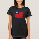 Buscar friendship camisetas Taiwán