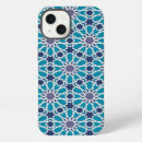 Buscar árabe samsung fundas Arabesque