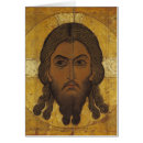 Buscar novgorod postales Tretyakov