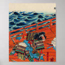 Buscar guerreros japoneses posters Vintage
