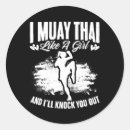 Buscar muay thai pegatinas Mma