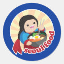Buscar kimchi pegatinas Asiático