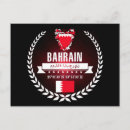 Buscar bandera de bahrein postales Viajar