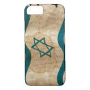 Buscar israel iphone fundas Marcar