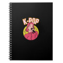 Buscar pop cuadernos Para todos