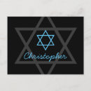 Buscar judaísmo tarjetas Simple
