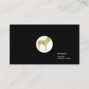 Buscar obediencia tarjetas de visita Elegante