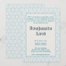 Buscar corte de pelo invitaciones Judío