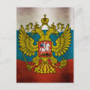 Buscar bandera de rusia postales Patriota
