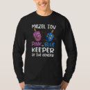 Buscar tov camisetas Premium