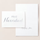 Buscar tarjetas de navidad Español