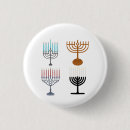Buscar judaísmo chapas Judío