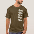 Buscar fn camisetas Armas
