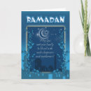 Buscar ramadán tarjetas Azul