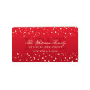 Buscar amo navidad tarjetas e invitaciones Familia