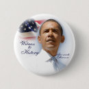 Buscar testigo chapas Barack
