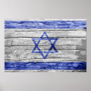 Buscar bandera israelí posters Judío