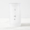 Buscar sin alcohol tazas General y unisex