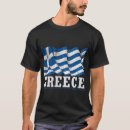 Buscar bandera griega camisetas País