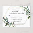 Buscar cepillo postales Boda