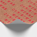 Buscar madera natural papel de regalo Rústico