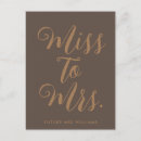 Buscar gallinas postales Prometida