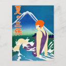 Buscar vintage japanese postales Japón
