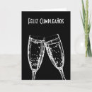 Buscar lengua española tarjetas Feliz