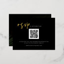 Buscar urban tarjetas rsvp Moderno