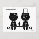 Buscar sacudida postales Gatitos