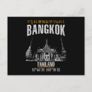 Buscar bangkok postales Turismo
