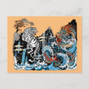 Buscar dragones azules postales General y unisex