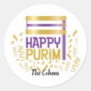 Buscar happy purim pegatinas Vacaciones