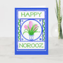 Buscar norooz tarjetas Narooz