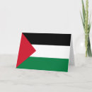 Buscar palestina tarjetas Marcar