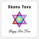 Buscar jewish pegatinas Menorah