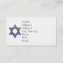 Buscar judaísmo tarjetas de visita Religión