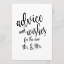 Buscar deseos invitaciones Para ellos