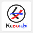 Buscar mujer japonesa postales Asiático