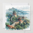 Buscar asia tarjetas Chino
