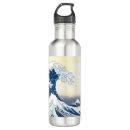 Buscar fuji agua botellas Kanagawa