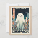 Buscar yokai postales Fantasma