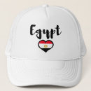 Buscar egipto gorras Viajar