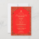 Buscar aum invitaciones Indio
