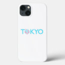 Buscar tokio iphone fundas Harajuku