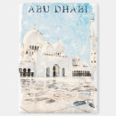 Buscar abu dhabi imanes Emiratos árabes unidos