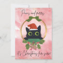 Buscar paws invitaciones Navidades