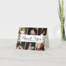 Buscar membrillo tarjetas Invitados