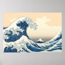 Buscar surf wave arte Grandioso