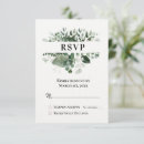 Buscar belleza tarjetas rsvp Elegante